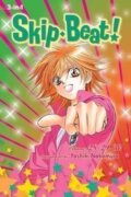 Skip*Beat!, (3-in-1 Edition), Vol. 10: Includes vols. 28, 29 30