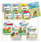 Mini akademie - úroveň C - pro děti od 4 let - Rozvíjejte dítě od nejútlejšího věku!