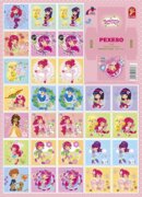 Strawberry 2 - Pexeso vystřihovací