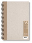 Zápisník B5 čtverec, hnědý, 50 listů