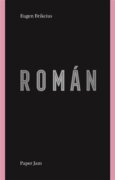 Román