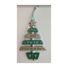 Vánoční ozdoba - Petr