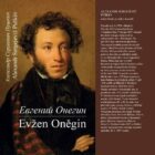 Evžen Oněgin/ Jevgenij Oněgin