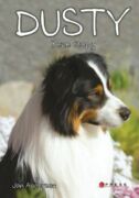 Dusty: Beze stopy (e-kniha)