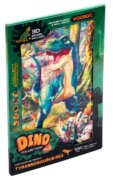 Unidragon dřevěné puzzle Dinosaurus -Tyranosaurus Rex