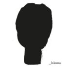 Lakuna (CD)
