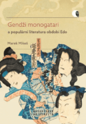 Gendži monogatari a populární literatura období Edo (e-kniha)