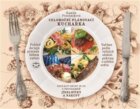 Celoroční plánovací kuchařka - Vaříme podle ročních období pokrmy z celého světa