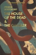 The House of the Dead/The Gambler