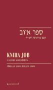 Kniha Job (e-kniha)