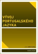 Vývoj portugalského jazyka (e-kniha)