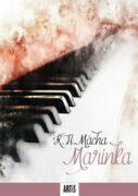 Marinka (e-kniha)