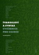 Tvarosloví a syntax (e-kniha)